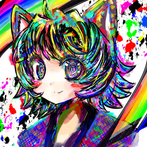 NEMU Rainbow artwork